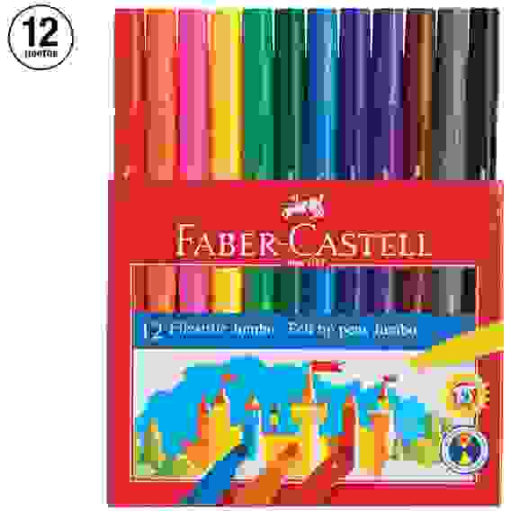 Фломастеры Faber-Castell \"Jumbo\" утолщенные в наборе из 12цв., смываемые в карт.упаковке