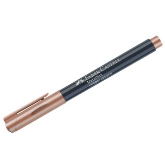 Маркер для декорирования Faber-Castell \"Metallics\", медь, пулевидный, 1,5мм