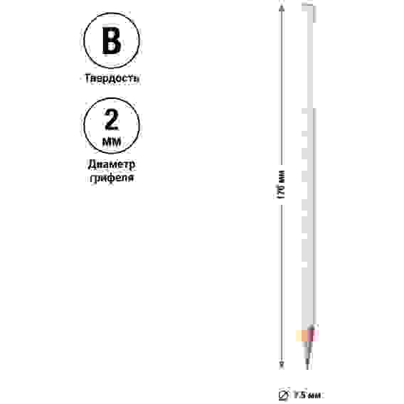 Карандаш ч/г Faber-Castell "Sparkle" В, трехгран., заточен., кокосовое молоко
