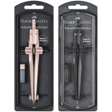 Циркуль Faber-Castell \"Stream 2021\", цвет ассорти, + грифели, пластиковый футляр