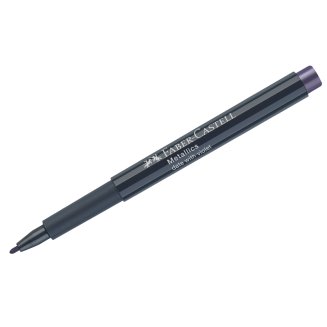Маркер для декорирования Faber-Castell \"Metallics\", фиолетовый металлик, пулевидный, 1,5мм