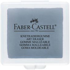 Ластик-клячка Faber-Castell в пластиковом контейнере, размер 40*35*10мм, серый