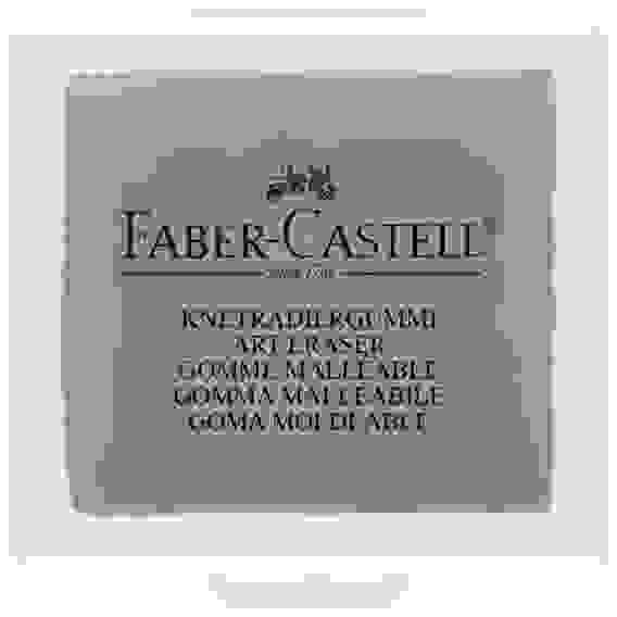 Ластик-клячка Faber-Castell в пластиковом контейнере, размер 40*35*10мм, серый