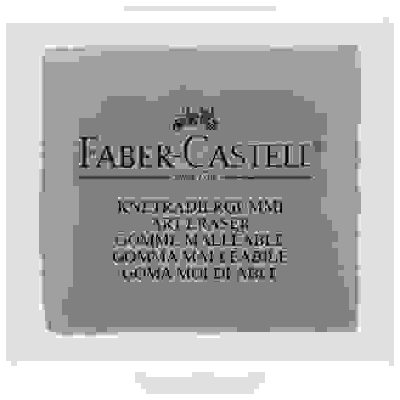 Ластик-клячка Faber-Castell в пластиковом контейнере, размер 40*35*10мм, серый