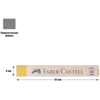 Пастель Faber-Castell \"Soft pastels\" в наборе из 12 цветов, в картонной упаковке