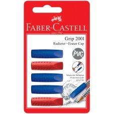 Ластик-колпачок Faber-Castell \"Grip 2001\" в наборе 5шт., трехгранныйные, р-р 90*15*15мм, в блистере