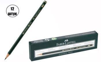 Карандаш Faber-Castell \"Castell 9000\" чернографитный, твердость 2B, заточенный