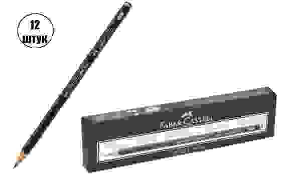 Карандаш Faber-Castell \"Castell 9000\" чернографитный, твердость 2B, заточенный
