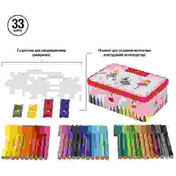 Набор Faber-Castell \"Connector Ballerina\" для рисования, 33 флом.,10 клипс для соединения, 2 карты