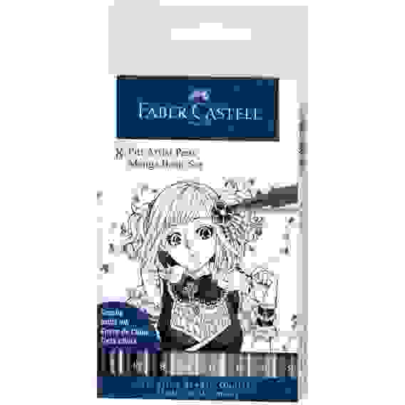 Капилярные ручки Faber-Castell \"Pitt Artist Pen Manga Basic set\" в наборе 8шт., 0,3, 0,7 мм/кисть