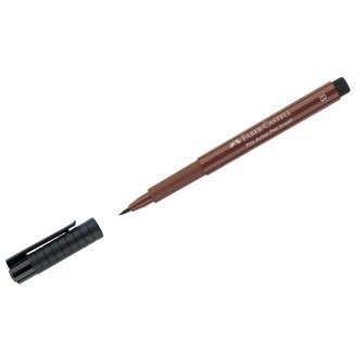 Ручка Faber-Castell \"Pitt Artist Pen Brush\" капиллярная кистевая, цвет 169 красно-коричневая,
