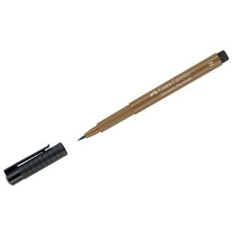 Ручка Faber-Castell \"Pitt Artist Pen Brush\" капиллярная кистевая, цвет 180 натуральная умбра,
