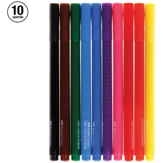 Фломастеры Faber-Castell \"Grip\" трехгранные в наборе из 10цв.,смываемые в пластиковой упаковке