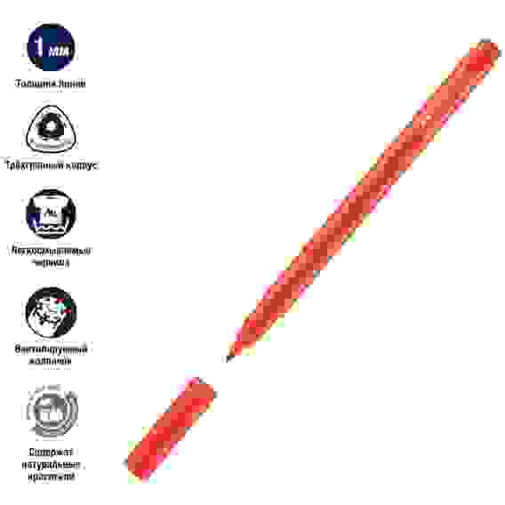 Фломастеры Faber-Castell \"Grip\" трехгранные в наборе из 10цв.,смываемые в пластиковой упаковке