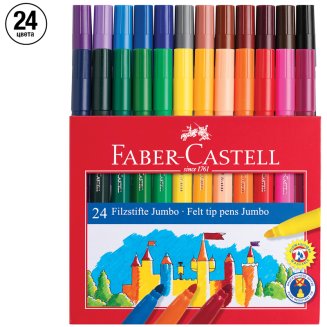 Фломастеры Faber-Castell \"Jumbo\", 24цв., утолщенные, смываемые, картон, европодвес
