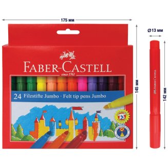 Фломастеры Faber-Castell \"Jumbo\", 24цв., утолщенные, смываемые, картон, европодвес