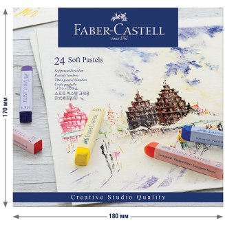 Пастель Faber-Castell \"Soft pastels\" в наборе из 24 цветов, в картонной упаковке
