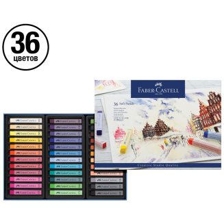 Пастель Faber-Castell "Soft pastels" в наборе из 36 цветов, в картонной упаковке