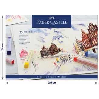 Пастель Faber-Castell "Soft pastels" в наборе из 36 цветов, в картонной упаковке