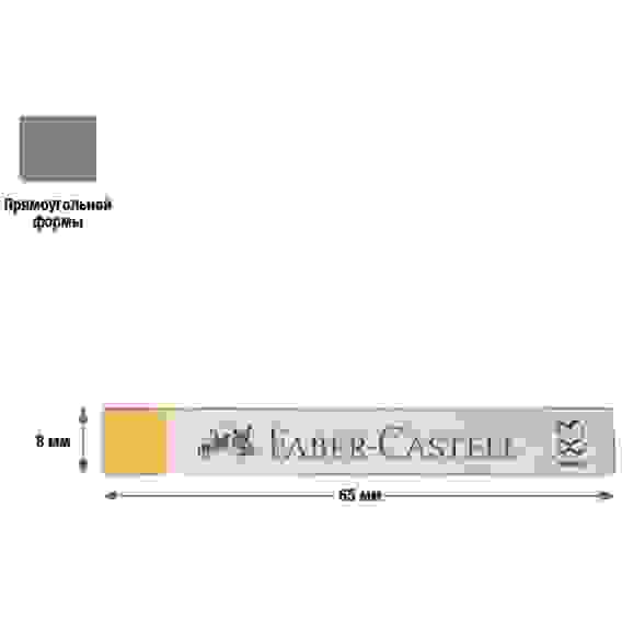 Пастель Faber-Castell "Soft pastels" в наборе из 36 цветов, в картонной упаковке