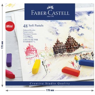 Пастель Faber-Castell \"Soft pastels\" в наборе из 48 цветов, мини, в картонной упаковке