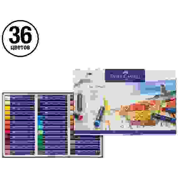 Пастель Faber-Castell \"Oil Pastels\" масляная, в наборе 36 цветов, в картонной упаковке