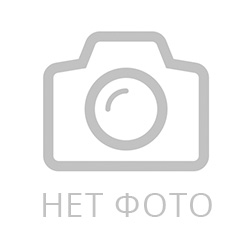 Краски акварельные художественные